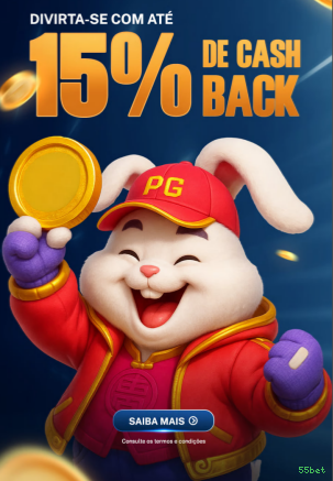 Megaways Slots 55bet
